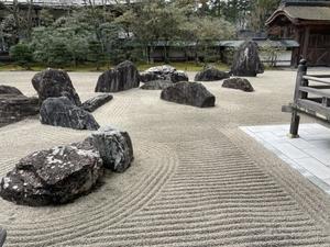 高野山　蟠龍庭 - my gallery-2