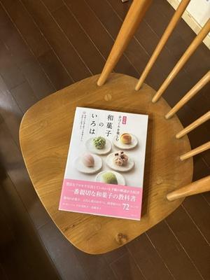 楽天スーパーSALEは大掃除を楽にするモノから！ - Smart chic