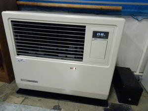 サポートルーム４教室のストーブ故障対応②〔12月4日（木）〕 - 豊小日記