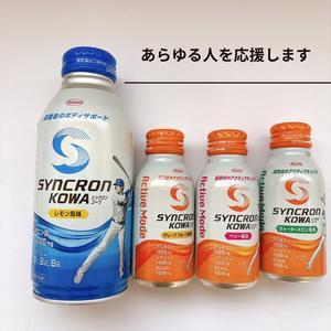 ayuse1018のアンテナ