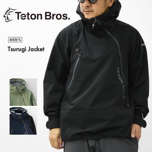 TETON BROS. [ティートンブロス] Tsurugi Jacket [TB253-100] ツルギジャケット - refalt blog