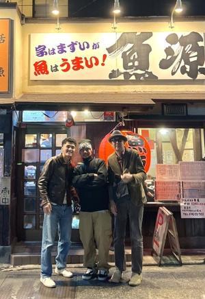 大和西大寺 魚源 - 笑わせるなよ泣けるじゃないか2