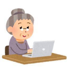 4日朝は全国的に今季一番の冷え込み、愛媛県西条市も……2025/12/04 - 徳ちゃん便り