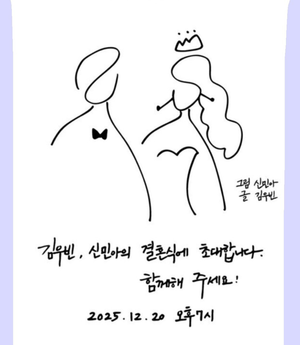 長かった春&#128155; - ビョンホンびいき