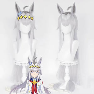 コスプレ衣装、コスプレ通販専門店