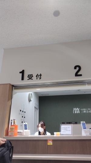 はじめのひとり言