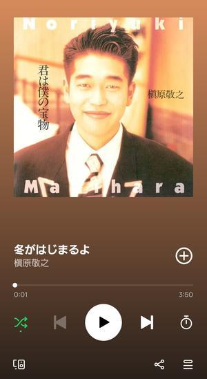 【雪だょー‼これから数か月お世話になりますｗ】 - 素敵に年を重ねるoverlay