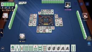 雀魂日記（20251203） - 出来れば前向きに