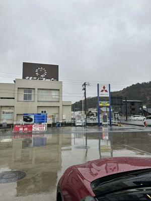 【 鳥取で安い「三菱商事エネルギー  ヤマウチ岩美店」】 - 朝野家スタッフのblog