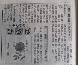 映画館、やはり欲しい！！ - ドングリマン絵画造形教室