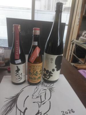 お正月準備！忙しい～&#128166; - こじゆざ！  八ケ岳わんわんパラダイスプチ生活日記　