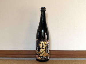 （富山）銀盤 純米大吟醸 備前雄町 / Gimban Jummai-Daiginjo Bizenomachi - Macと日本酒とGISのブログ