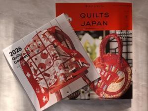 キルトジャパン冬号購入しました♪ - しずくの手仕事