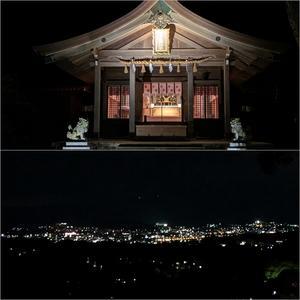 プレ満月＆御来光鑑賞ウォーキング。 - そうだ！山に登ろう