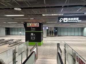 毎日徒然良い加減