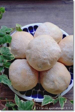 【黒豆パン】自分の好みの食べ方を見つける♪トムの方が脳みそデカいのに負けるのは何故？ - 素敵な日々ログ+ la vie quotidienne +