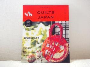 キルトジャパン冬号 - Quilt Mary's