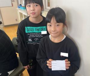 １２月４日　風のつぶやき - 笑顔輝く 六郷小学校