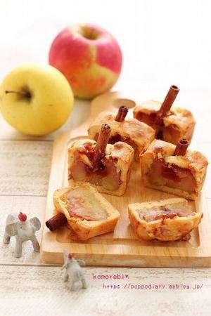 りんごまるごとケーキ♡ - komorebi*