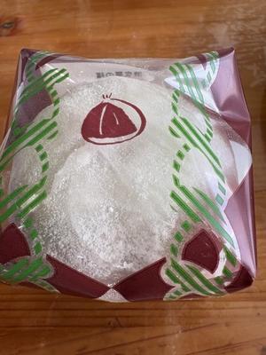 先天性白内障で生まれたmaiの気まぐれ社会人日記