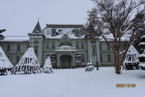 米沢より愛をこめて・・