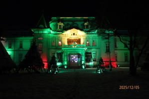 米沢より愛をこめて・・