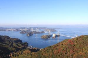 ヤッホー！今日はどちらへ？