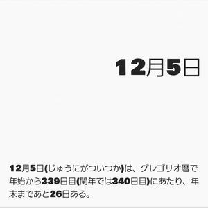 EMPRESS ERIHA───Official Blog───