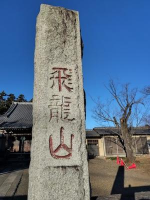 平和憲法を世界へ未来へ