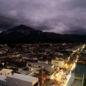 フォト日記　by Yokota Warehouse