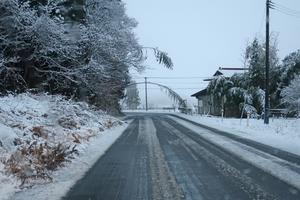 栗駒山の里だより