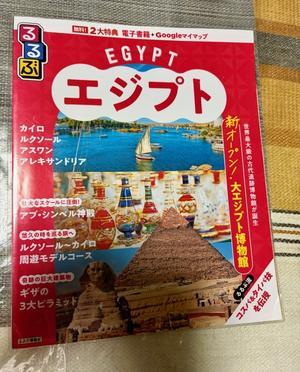 Welcome to Koro's Garden！