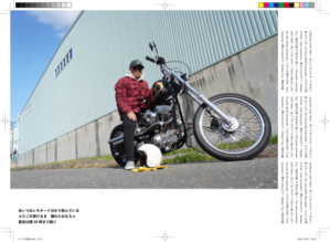 君はバイクに乗るだろう