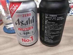 横浜ナイトスポット専門｜無料案内館１号店