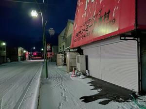 長万部サンミート木村  店長ブログ　　それ行け!!  木村店長!!