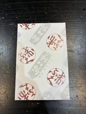 一つ一つを大切に。