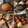 ぱんとおやつ小屋　Ｈａｃｏ* - CHRISTMAS MENU2025