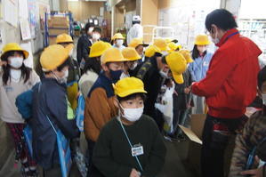 大好き　西条小学校