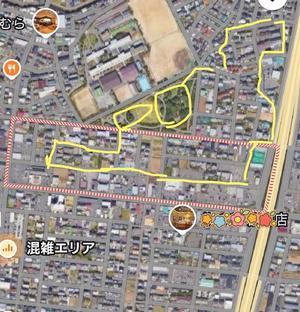 Ciao！ジョイアミーア