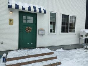 森と雪の中のアトリエ