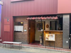 すべての美味しいものを2