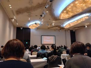 ＮＰＯ法人セラピア函館代表ブログ　セラピア自然農園栽培日記