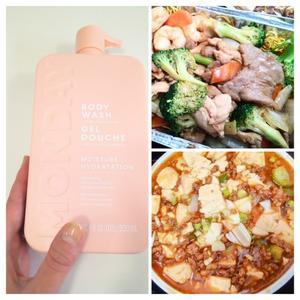 カナダの国アリス ☆Canadian Life生活楽しみ方☆