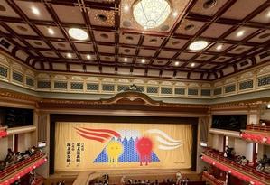 めでこのゴハンノオト