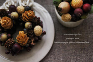 －bis Noie's Style－