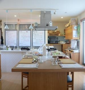 料理教室　あきさんち　