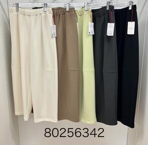 dimanche ディマンシュ　　　NEWS BLOG 　　　　最新ニュースはこちらのブログで！