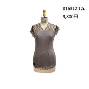 dimanche ディマンシュ　　　NEWS BLOG 　　　　最新ニュースはこちらのブログで！