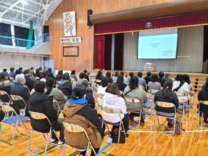 岩木小学校だより