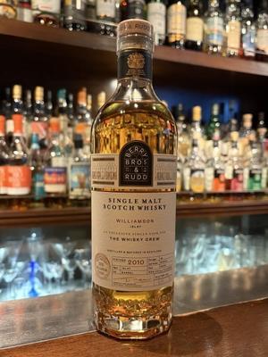 相模大野 BAR オードヴィー へようこそ